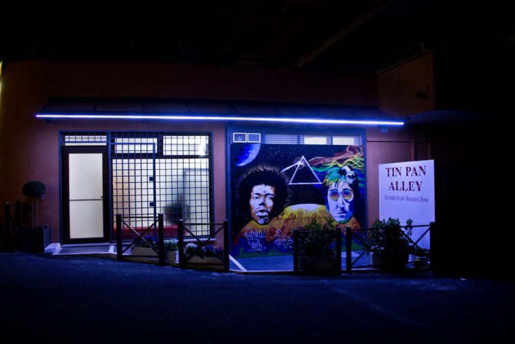 studio di incisione a roma